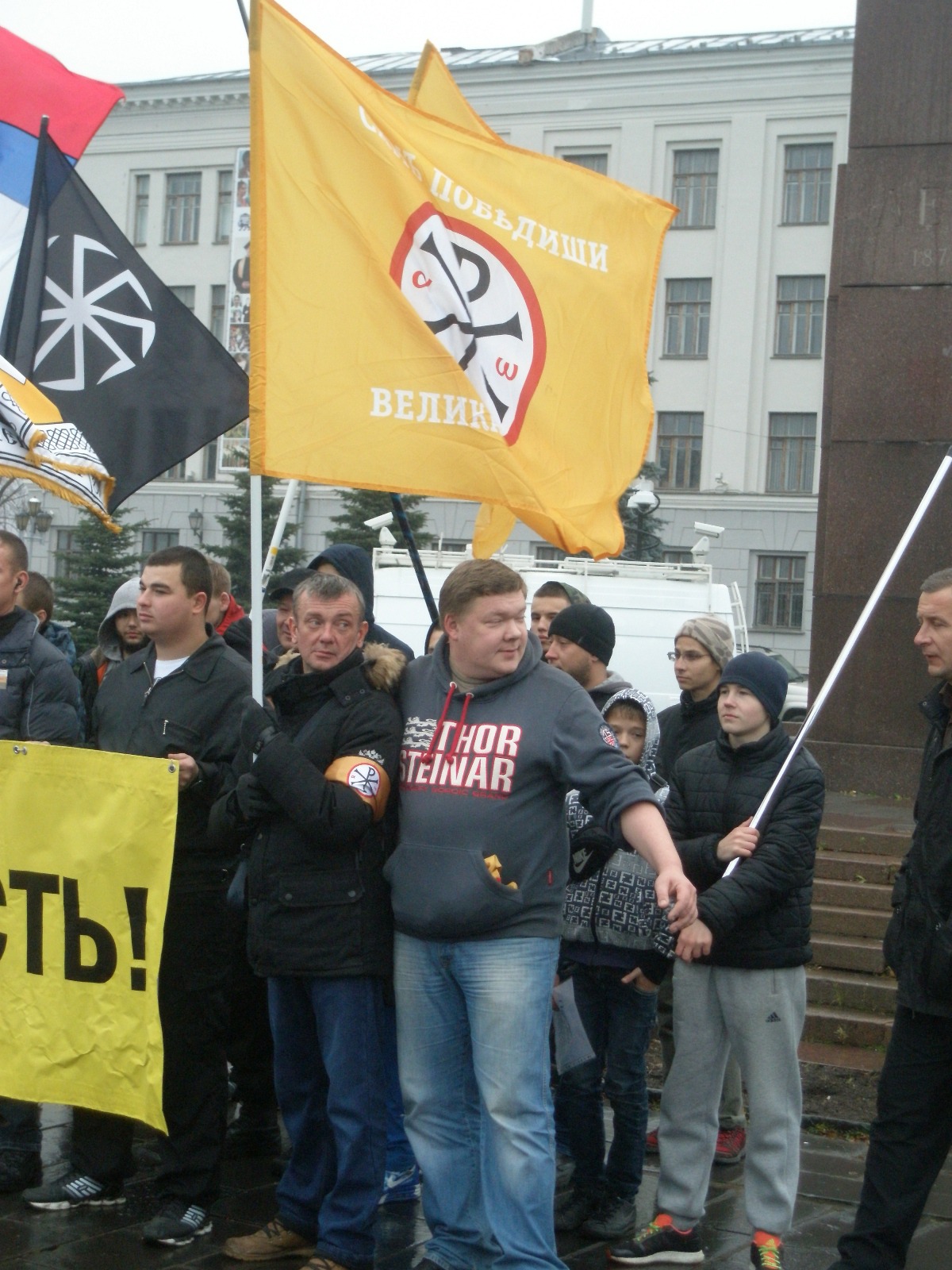 Русский марш в Пскове. 4 ноября 2015 г.